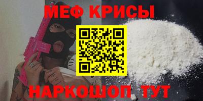 кокаин перу Вышний Волочёк