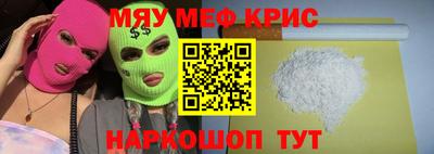 каннабис Вязьма