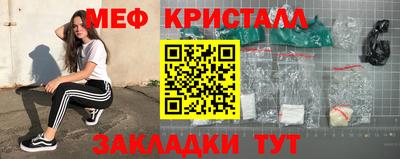 кокаин перу Вышний Волочёк
