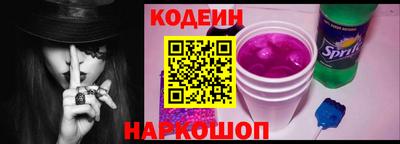 меф Вязники