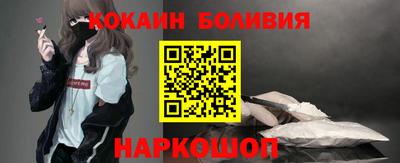 меф Вязники