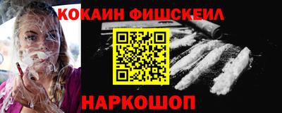 меф Вязники