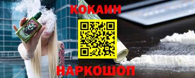 меф Вязники