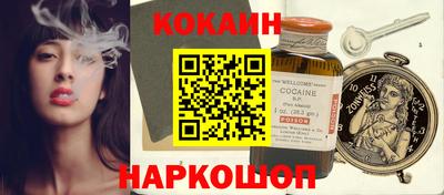меф Вязники