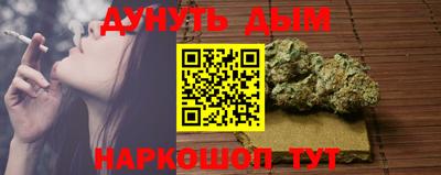 меф Вязники