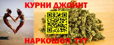 меф Вязники