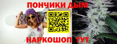 меф Вязники