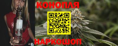 кокаин перу Вышний Волочёк