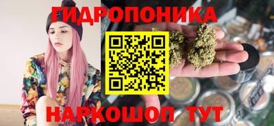 кокаин перу Вышний Волочёк