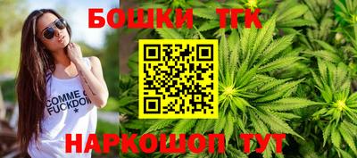кокаин перу Вышний Волочёк