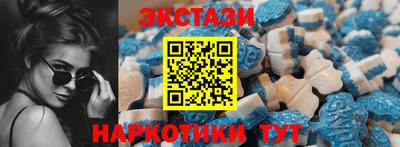 меф Вязники
