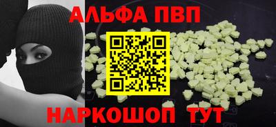 меф Вязники