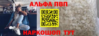 кокаин перу Вышний Волочёк