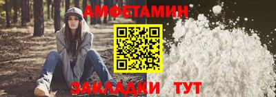 каннабис Вязьма