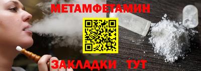 кокаин перу Вышний Волочёк