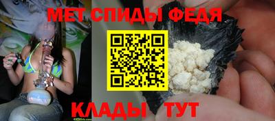 кокаин перу Вышний Волочёк