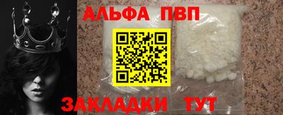 каннабис Вязьма