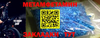 каннабис Вязьма