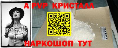 дистиллят марихуана Гуково