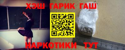 меф Вязники