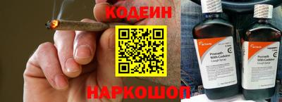 каннабис Вязьма