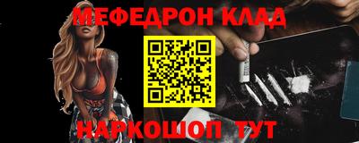 каннабис Вязьма