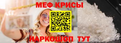 кокаин перу Вышний Волочёк